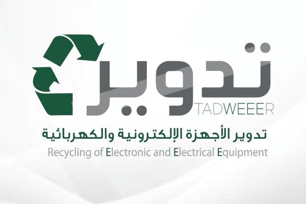 RTA and Tadweeer agree to recycle electronic and electrical waste
