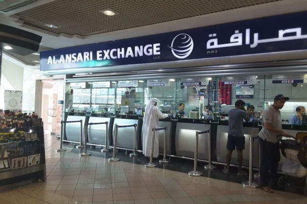 Al Ansari Exchange contributes AED1 million to 1 Billion Meals Initiative