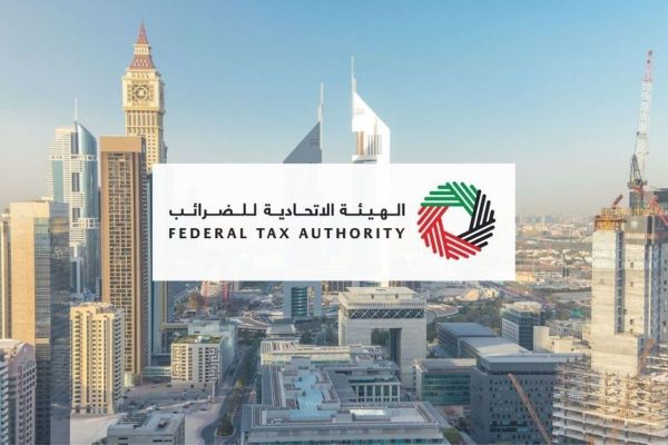 FTA’s Board of Directors adopts financial statements for 2021, explores development plans