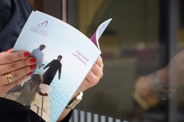 Dubai Holding launches 'Tickit for Good' to support women & children in Ramadan