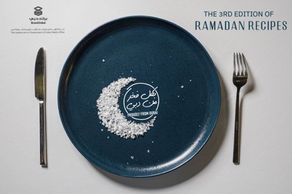 Brand Dubai launches 3rd edition of Ramadan Recipes Guide