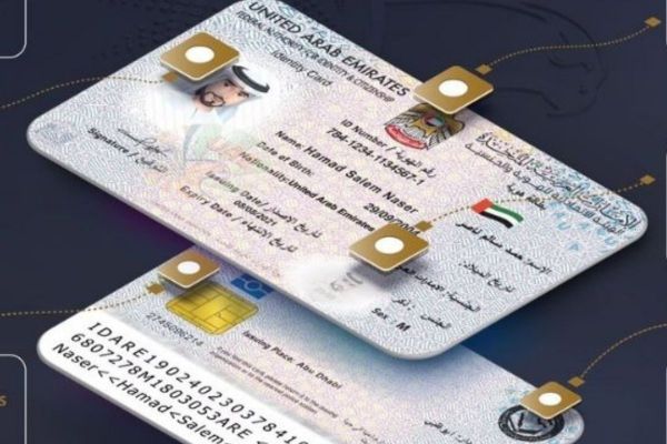 UAE 'residence sticker' cancelled, approval of 'resident ID' card as alternative from 11 April