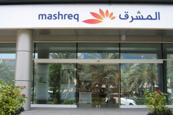Dubai’s Mashreq and noon.com partner up to launch VIP savings account
