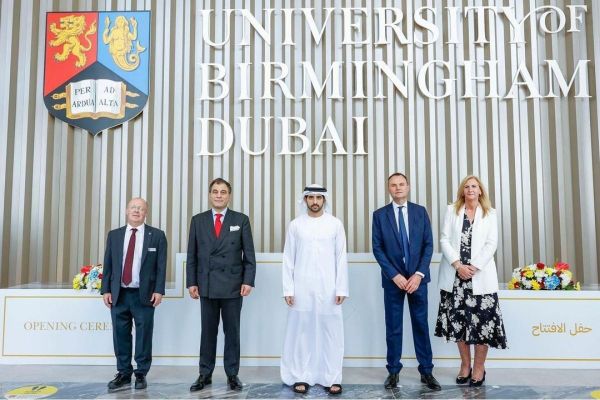 University of Birmingham Dubai's new campus inaugurated by Hamdan bin Mohammed