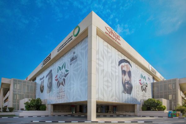 DEWA’s power capacity sees a 300-fold increase since 1970