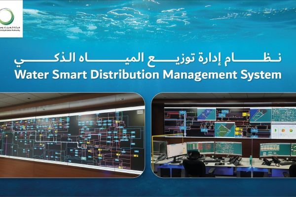 DEWA Water Smart Distribution Management System benchmarks global position for reducing water losses