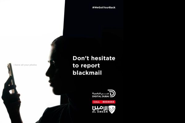 Al Ameen Service, Digital Dubai launch "WeGotYourBack" campaign to report cybercrime, blackmail issues