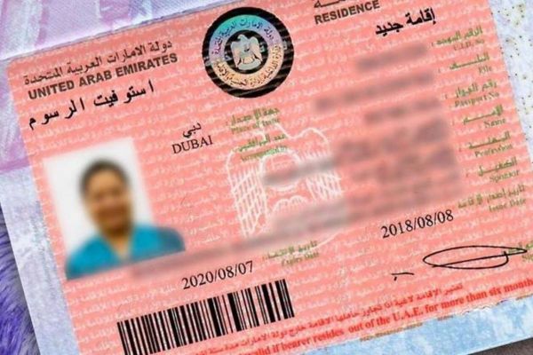 UAE: Can I sponsor my widowed mother’s visa if my salary is less than Dh20,000?