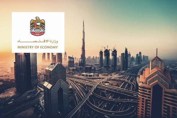 Ministry of Economy reviews Implementing Regulation of Rules and Certificates of Origin Law