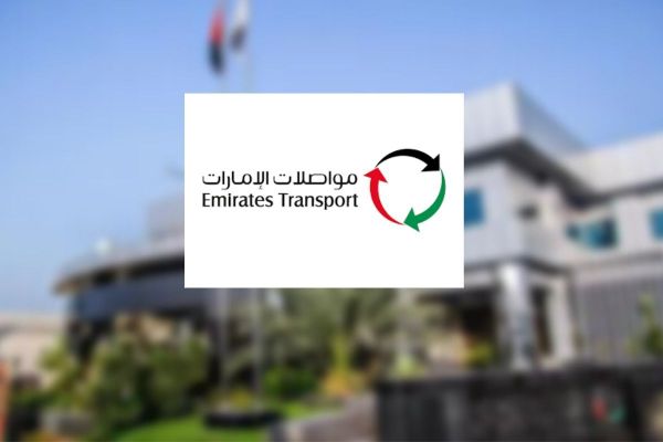Emirates Transport, NEV to set up New Energy Vehicle Project
