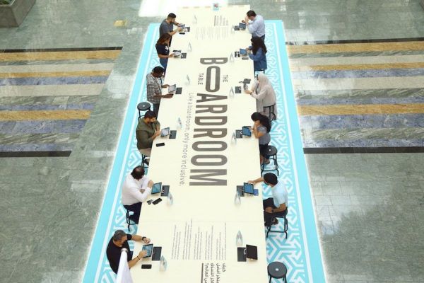 Majid Al Futtaim survey reveals what customers expect from malls