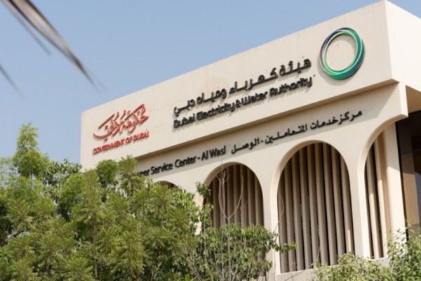 DEWA wins three Global Excellence Assembly awards 2022