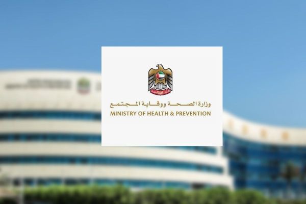 Three new cases of Monkeypox detected in UAE