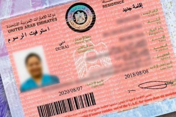 UAE Golden visa eligibility & benefits