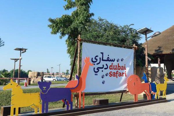 Dubai Safari Park set to close for summer