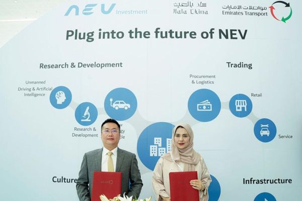 Emirates Transport and NEV Investment sign MOU