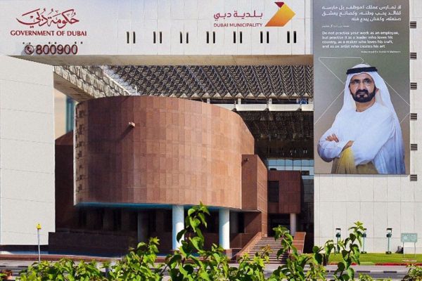 Dubai Municipality wins the British Safety Council Award