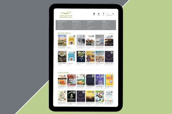 Dubai Culture’s digital library provides a wealth of reading materials across various fields