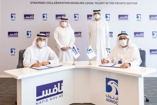 ADNOC signs agreement with NAFIS