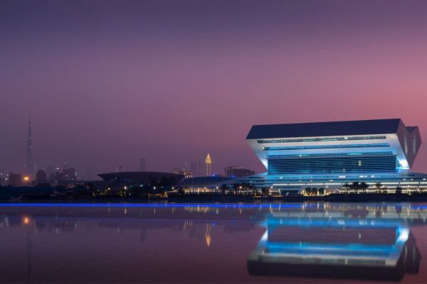 Mohammed Bin Rashid Library opens today: Register & enter for FREE
