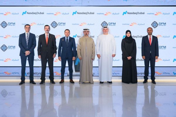 Mashreq Becomes The 1st Bank To Offer Digital IPO Subscription Through Its Mobile App