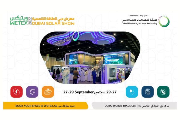 DEWA starts registration for WETEX & DSS 2022