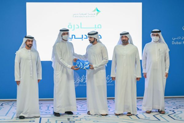 DHA awarded 2021’s Hamdan Bin Mohammed Programme for Government Services Flag for pioneering ‘Dubai Health Shield’ Initiative