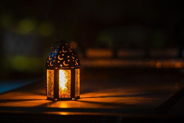 Eid Al Adha holiday for federal government announced