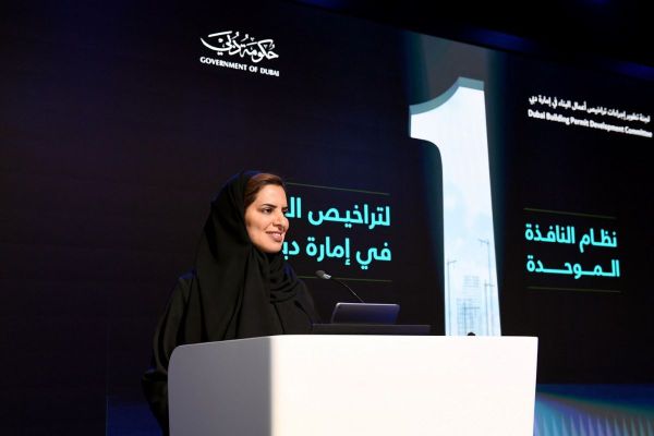 Dubai announces new unified platform for building permits