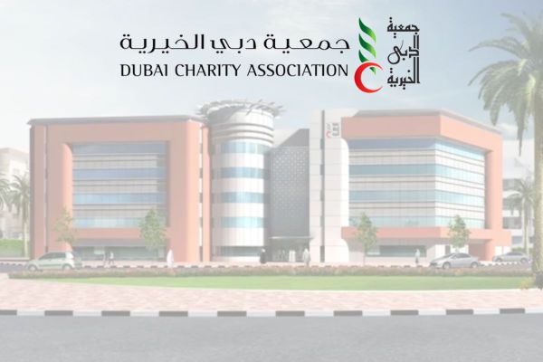 Dubai Charity Association receives donations in cryptocurrencies