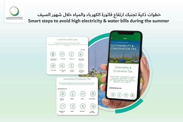 DEWA advices people to manage electricity and water consumption efficiently