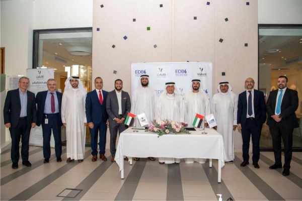 EDB signs credit facility agreement with Valiant Healthcare