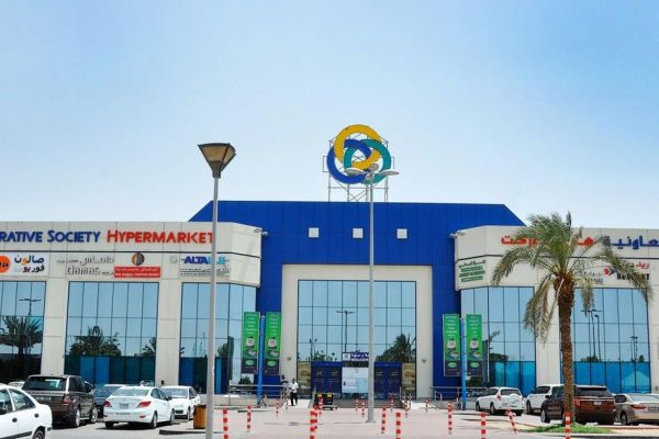 Union Coop shares' indicative price demarcated at Dh3.9 ahead of its listing on DFM