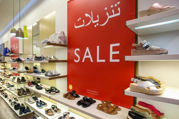 Flash Sale in Dubai: Up to 90% discount on brands only today!