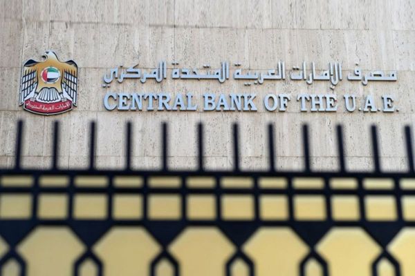 UAE Central Bank: Cheques cleared in the first four months of 2022 valued at AED389 bn