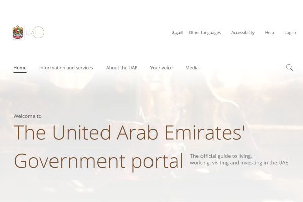 More than 10 million people visited the Official Portal of the UAE Government in the 1st half of 2022