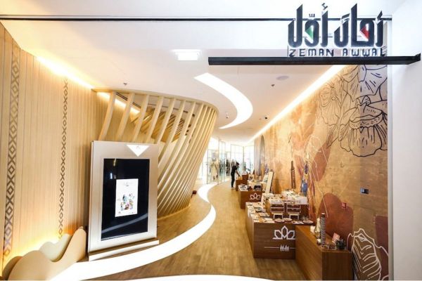 Mall of the Emirates launches new ‘Drop and Shop’ service at Zeman Awwal