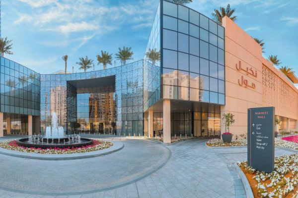 Nakheel Mall launches an  immersive VR-powered escape room experience