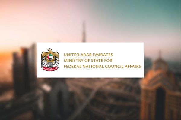 MFNCA partners with Federal Youth Authority to consolidate political awareness among youth