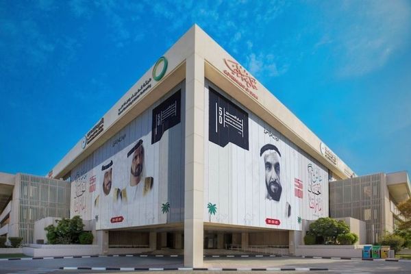 DEWA ranks as 3rd most valuable utility brand in Middle East, 3rd fastest growing brand in UAE