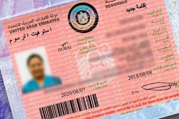 New UAE visa types starting next month: Who is eligible?
