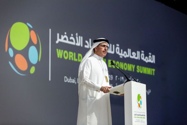 World Green Economy Summit 2022 concentrates on sustainability, funding, food security & youth