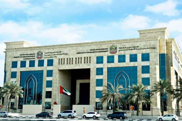 MoCD: Beneficiaries of Social Welfare Progarmme's inflation allowance reach 47,300 families