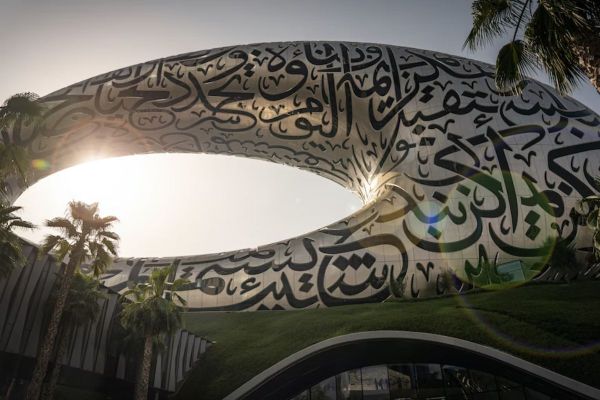 Museum Goers gather around! Here are the best museums in Dubai you must visit