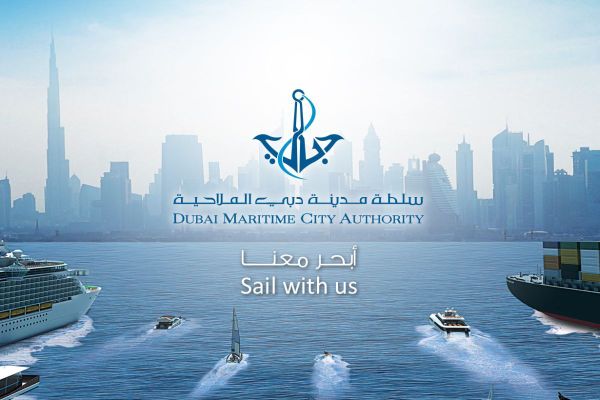Dubai Maritime City Authority strengthens Dubai's position as a marine leisure hub