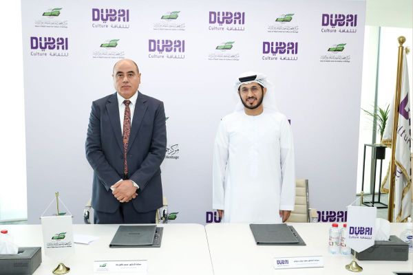 Dubai Culture signs MoU with Juma Al Majid Center for Culture and Heritage