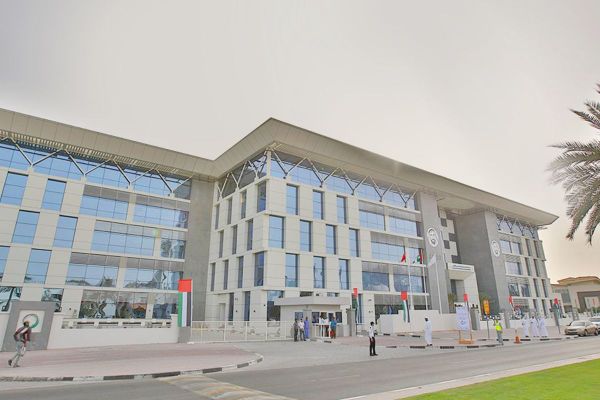 DEWA PJSC intends to distribute cash dividends of AED 3.1 billion for the first half of 2022