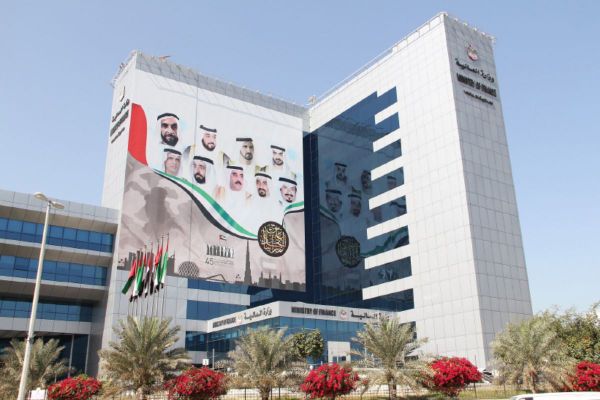 UAE: New policy published on MoE website for responsible sourcing of gold