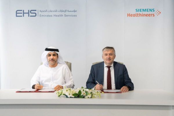 EHS and Siemens Healthineers sign MoU to enhance cooperation prospects