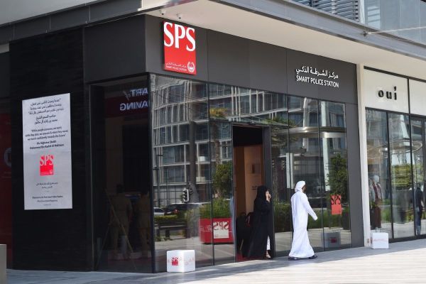 Dubai Smart Police Stations received 2 million visitors in 5 years